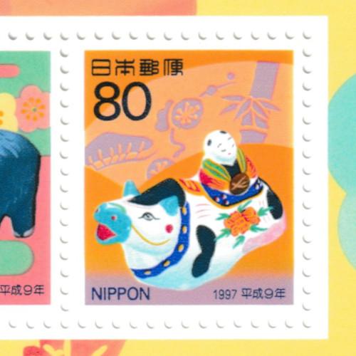 初日カバー 1994年 平成6年 戌年 記念切手 切手 36通 ファイル 新品 年賀切手 平成6年(1994)〜平成9年(1997) お年玉切手シート 4枚セット