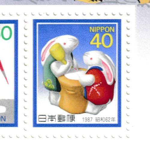 年賀切手 昭和60年(1985)〜昭和64年(1989) お年玉切手シート 5枚セット