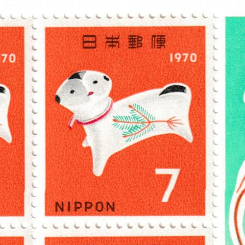 昭和24年 切手シート 50枚 昭和24年 切手シート 50枚 グリーティング（シンプル） | 日本