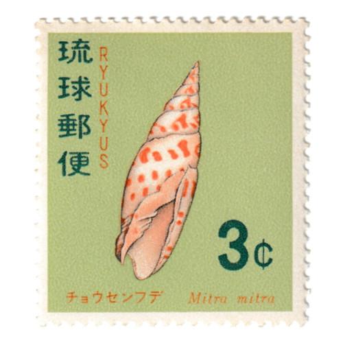 琉球切手 貝シリーズ 5種完 昭和42・43年(1967・1968) : yuuhiflower