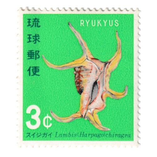 琉球切手 貝シリーズ 5種完 昭和42・43年(1967・1968) : yuuhiflower