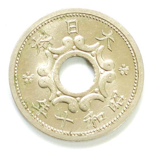 ちいかわ 新品 記念硬貨 記念紙幣 シルバー 五枚セット ちいかわ 新品 記念硬貨 記念紙幣 シルバー 五枚セット Amazon