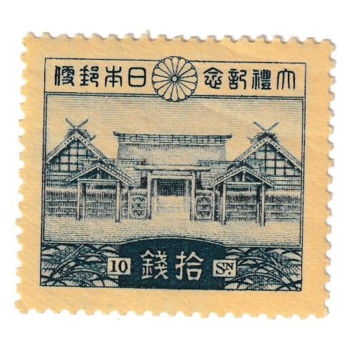 昭和大礼 4種完 「ほうおう」 「大嘗宮」 昭和3年(1928) 美品