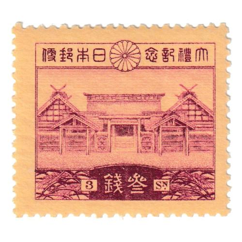 昭和大礼 4種完 「ほうおう」 「大嘗宮」 昭和3年(1928) 美品