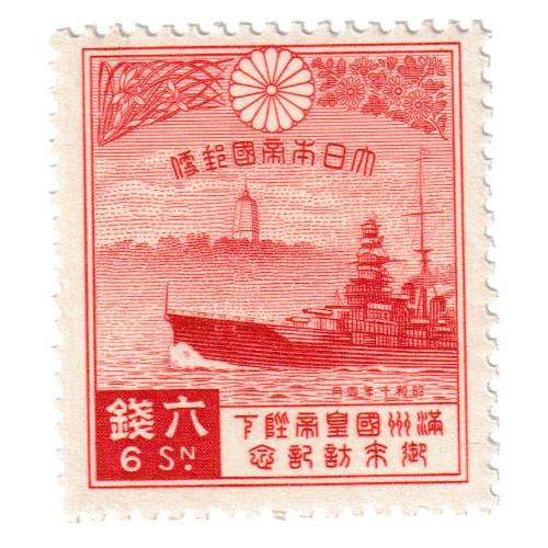 満州国皇帝御来訪 4種完 「軍艦比叡と白塔」 「赤坂離宮」 昭和10年 