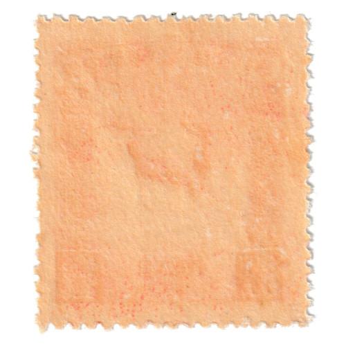 第2回国勢調査 3銭 「日本地図」 昭和5年(1930) 美品 : yuuhiflower