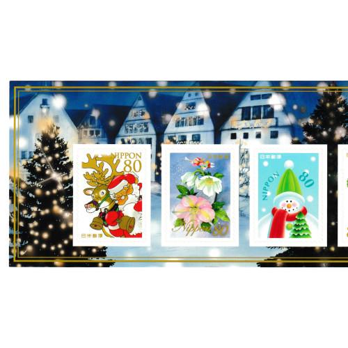グリーティング切手 冬のグリーティング (ツリー) (シール式) 平成19年