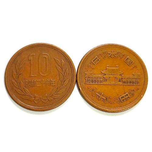 10円青銅貨 (ギザあり) 昭和26〜33年 全発行年揃う 7枚セット