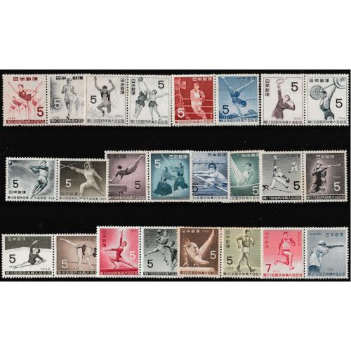 国民体育大会記念 未使用 (1955〜1966年) : yuuhiflower - 通販