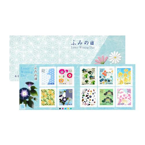 ふみの日 平成26年(2014) 82円切手 10種 (シール式) : yuuhiflower