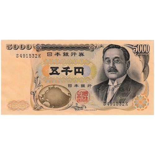 新渡戸稲造旧蔵書 蔵書印 直筆サイン 洋書 新渡戸稲造旧蔵書 蔵書印 直筆サイン 洋書 - メルカリ