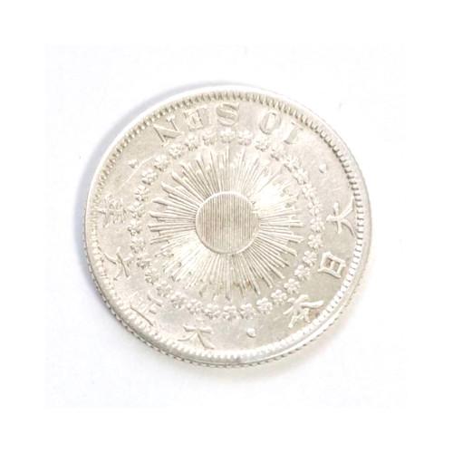 高鑑定 美品 PCGS-MS67 日本 旭日十銭銀貨 大正6年（1917） 極