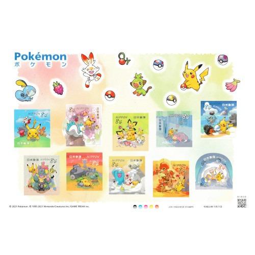 ポケモンセンター ニューヨーク オープン記念 海外公式切手シート ポケモンセンター ニューヨーク オープン記念 海外公式切手シート