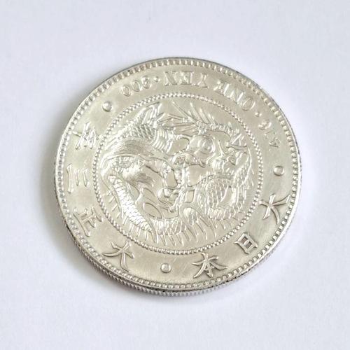 新1円銀貨 小型 大正3年 新1円銀貨(小型)左丸銀 明治27年銘(1894年) 近代銀貨/円銀/貿易