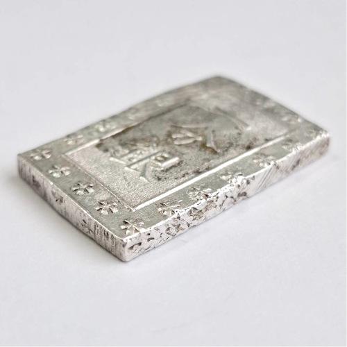 天保一分銀(位付7) 安政一分銀(位付9)  極美品　美品　2品セット 日本 天保一分銀 安政一分銀 2枚セット 極美品 | ミスターコインズ