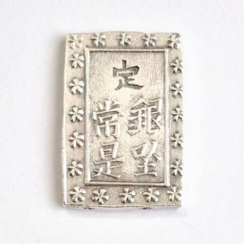 天保一分銀 古一分銀 Pq 美品 (現品限り) : yuuhiflower - 通販