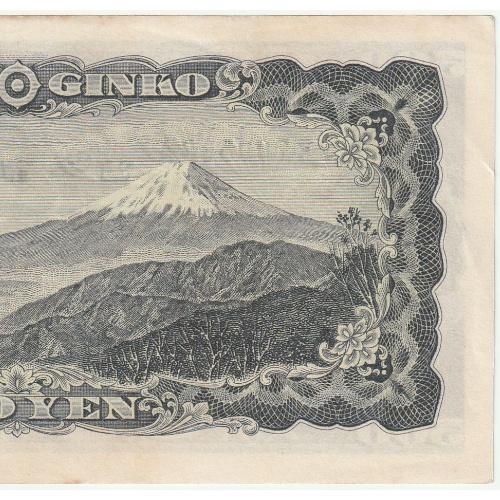岩倉具視　旧500円　ピン札　100枚 岩倉具視 500円札 ピン札の値段と価格推移は？｜47件の売買