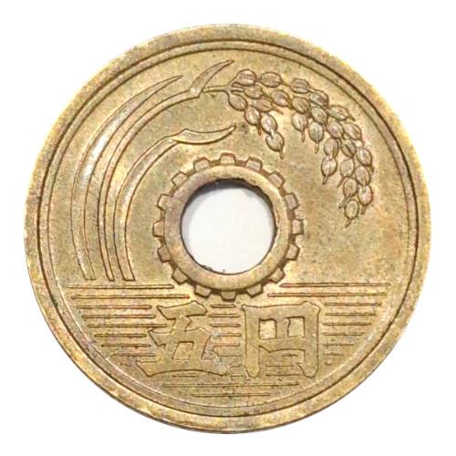5円黄銅貨(楷書体) 昭和32年(1957) 特年 : yuuhiflower - 通販 - Yahoo