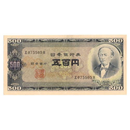 【連番旧500円札新品未使用】旧貨幣セット 岩倉具視富士山 500円×10枚 昭和紙幣岩倉具視五百円札未使用品10枚連番 | スポーツ