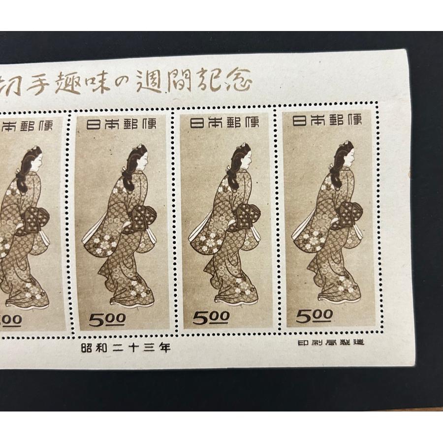 切手趣味週間 見返り美人 5枚シート 美品 : yuuhiflower - 通販