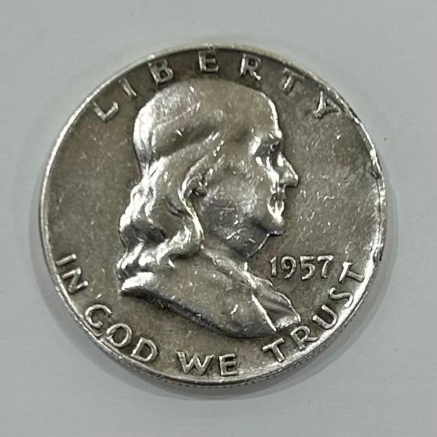 アメリカ 50セント 銀貨 ハーフダラー フランクリン 1957年