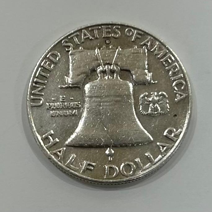 アメリカ 50セント 銀貨 ハーフダラー フランクリン 1957年