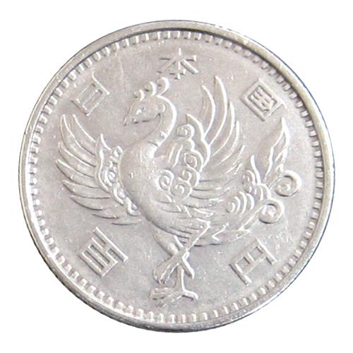 鳳凰100円銀貨 美品 : yuuhiflower - 通販 - Yahoo!ショッピング 鳳凰100円銀貨 美品 : yuuhiflower - 通販 - Yahoo!ショッピング