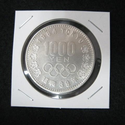 プレゼントを選ぼう [定休日以外毎日出荷中] 東京オリンピック記念 1000円銀貨 昭和39年 1964 コインホルダー入り