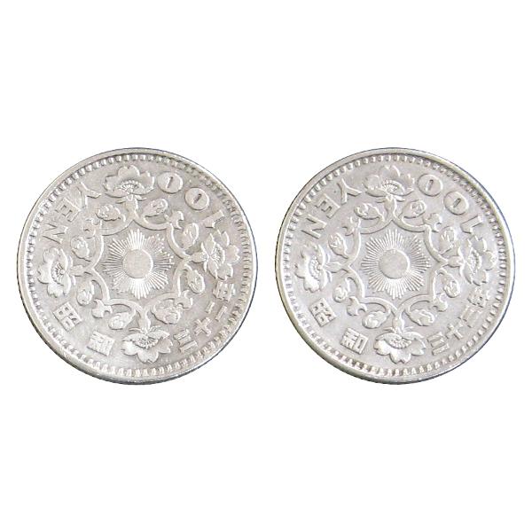 昭和32年・33年の2年間のみ発行!!鳳凰100円銀貨 2枚セット 昭和32年・33年の2年間のみ発行!!鳳凰100円銀貨 2枚セット