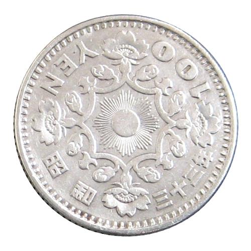 昭和32年・33年の2年間のみ発行!!鳳凰100円銀貨 2枚セット 昭和32年・33年の2年間のみ発行!!鳳凰100円銀貨 2枚セット
