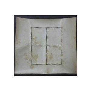 年賀切手 昭和30年(1955) お年玉切手シート : yuuhiflower - 通販