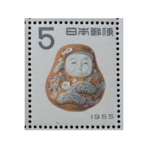 年賀切手 昭和30年(1955) お年玉切手シート : yuuhiflower - 通販
