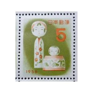 年賀切手 昭和31年(1956) お年玉切手シート｜yuuhiflower｜03
