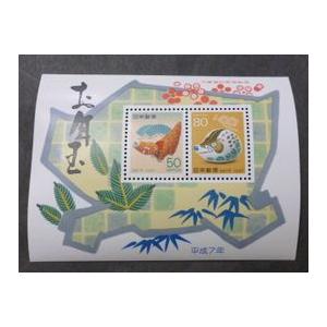 初日カバー 1995年 平成7年 亥年 記念切手 切手 35通 ファイル 新品 初日カバー 1997年 平成9年 丑年 記念切手 切手 36通 ファイル 新品