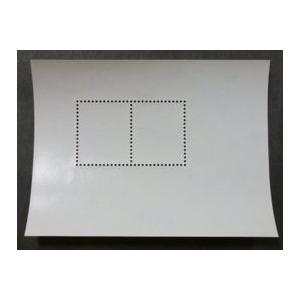 ののさまのページ しあわせを届ける117のヒント 星の王子さまのことば」サン