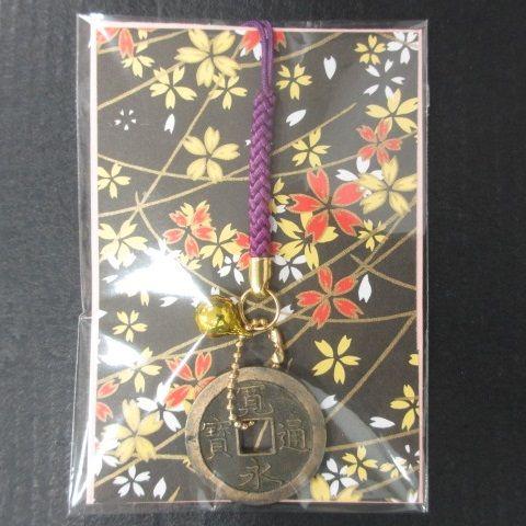 【必見】【古銭まとめ売りアルバム】50銭銀貨/渡来銭/寛永通宝/天保通宝 必見】【古銭まとめ売りアルバム】50銭銀貨/渡来銭/寛永通宝/天保通宝