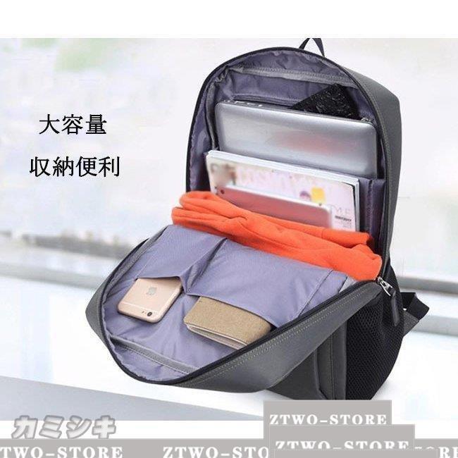 リュックバッグリュックサックレディース メンズビジネスバック防水大容量リュックシンプルa4おしゃれバッグ安い通学通勤旅行 Wr43kmvvsl Capturingworld In