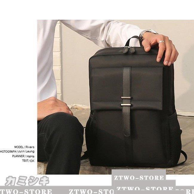リュックバッグリュックサックレディース メンズビジネスバック防水大容量リュックシンプルa4おしゃれバッグ安い通学通勤旅行 Wr43kmvvsl Capturingworld In