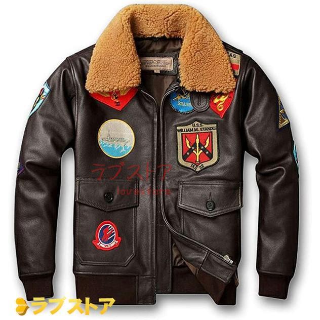 今季一番 90s TOP GUN オフィシャル ワッペン多数 MA-1 古着 トップ