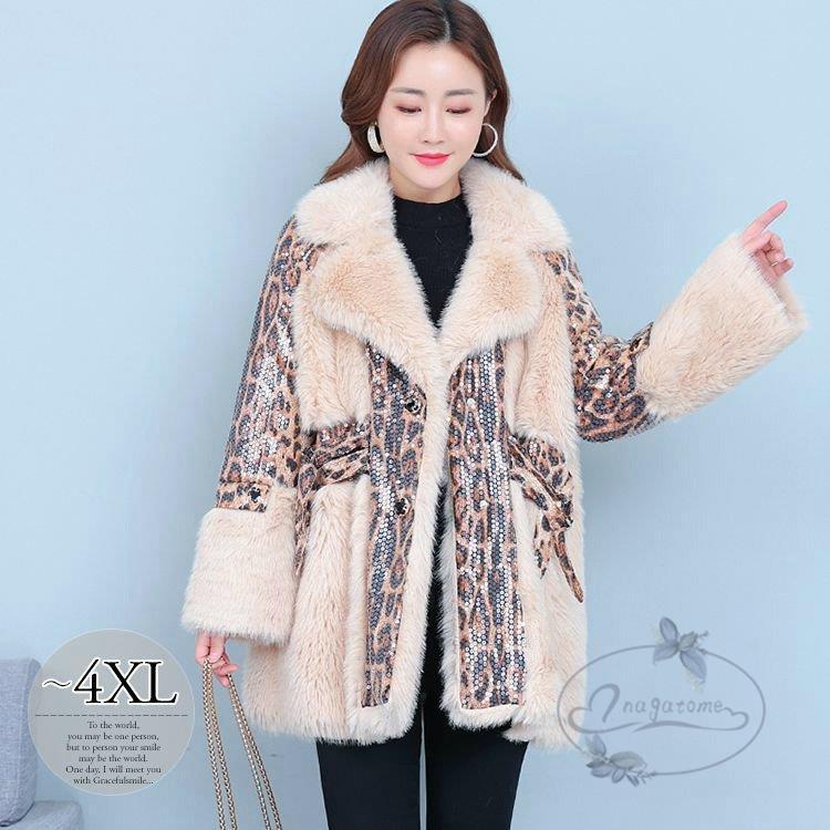 gracefulsmile ファーコート 豹柄 コート