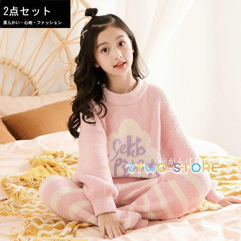 格安SALEスタート! パジャマ 半袖短パン スパイダーマン 90cm春夏薄手綿100% プリントキッズ 子供服 ジュニア 上下セットルームウェア パジャマ 長袖 (スパイダーマン レッド)90cm〜130cm 春夏秋 薄手綿100%
