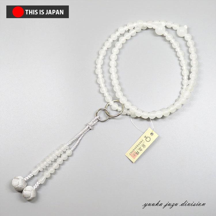 黒曜石 石器 男のロマン 250529－01 黒曜石 色