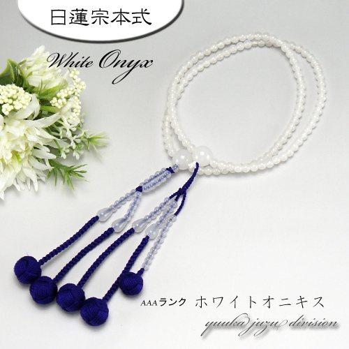 モルダバイト ブレスレット」の人気商品一覧 | 安い商品を通販サイト