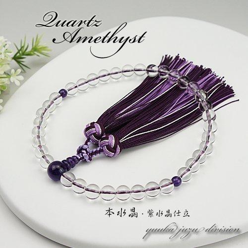 日本産の本水晶（紫色）