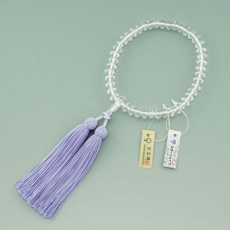 数珠 念珠 正規品 京念珠 数珠袋付 スターシェイプ正規品タグ付き 本 水晶 上質玉使用　高級松風房京念珠 天然石