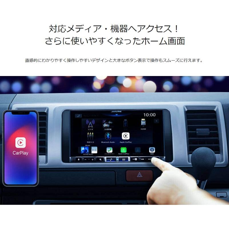 アルパイン 7型 ディスプレイオーディオ DA7Z 使用期間わずか 2025年
