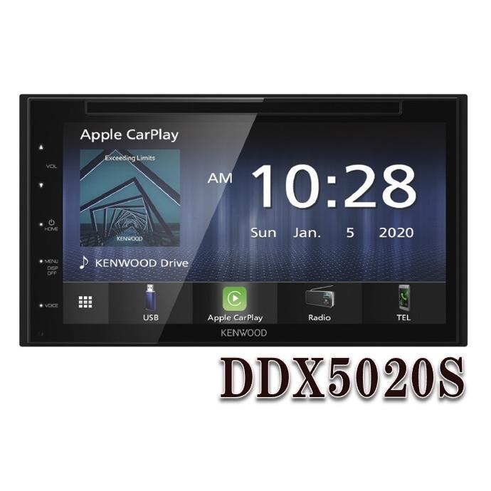 DDX5020S 6.8V型 DVD/CD/USB/Bluetoothレシーバー MP3/WMA/AAC/WAV/FLAC対応  ケンウッド｜yuukanoshizuku