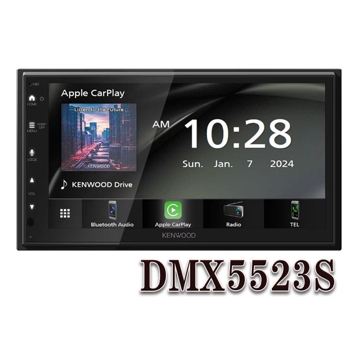 JVCケンウッド（JVC KENWOOD） DMX5523S 6.8V型 ワイヤレス Apple