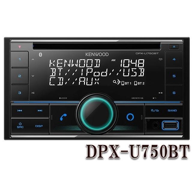 中古 上品な DPX-U750BT CD USB iPod Bluetoothレシーバー MP3 WMA AAC WAV FLAC対応 ケンウッド17 598円 ciryam.pl ciryam.pl
