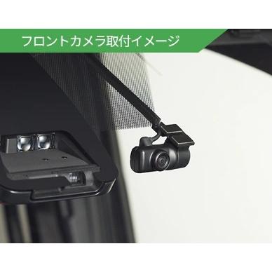 JVCケンウッド（JVC KENWOOD） DRV-MN970 彩速ナビ連携型 前後撮影対応